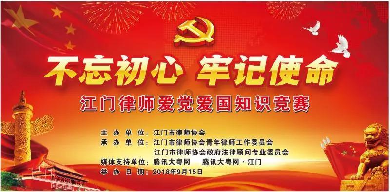 小企鹅逃生