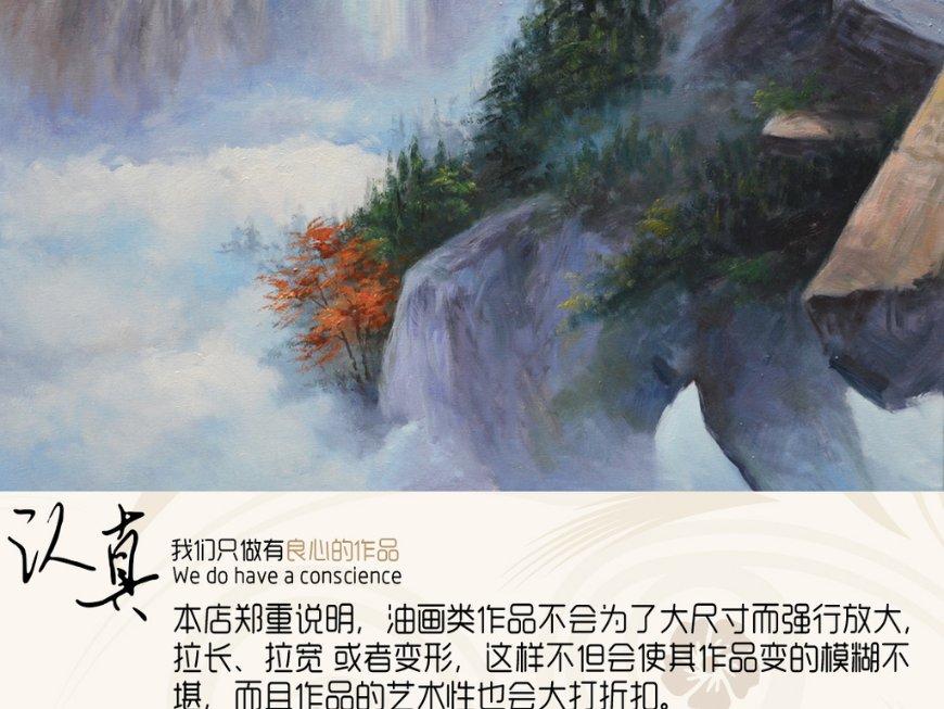 泸州龙马潭: 巧手“剪”出年味儿